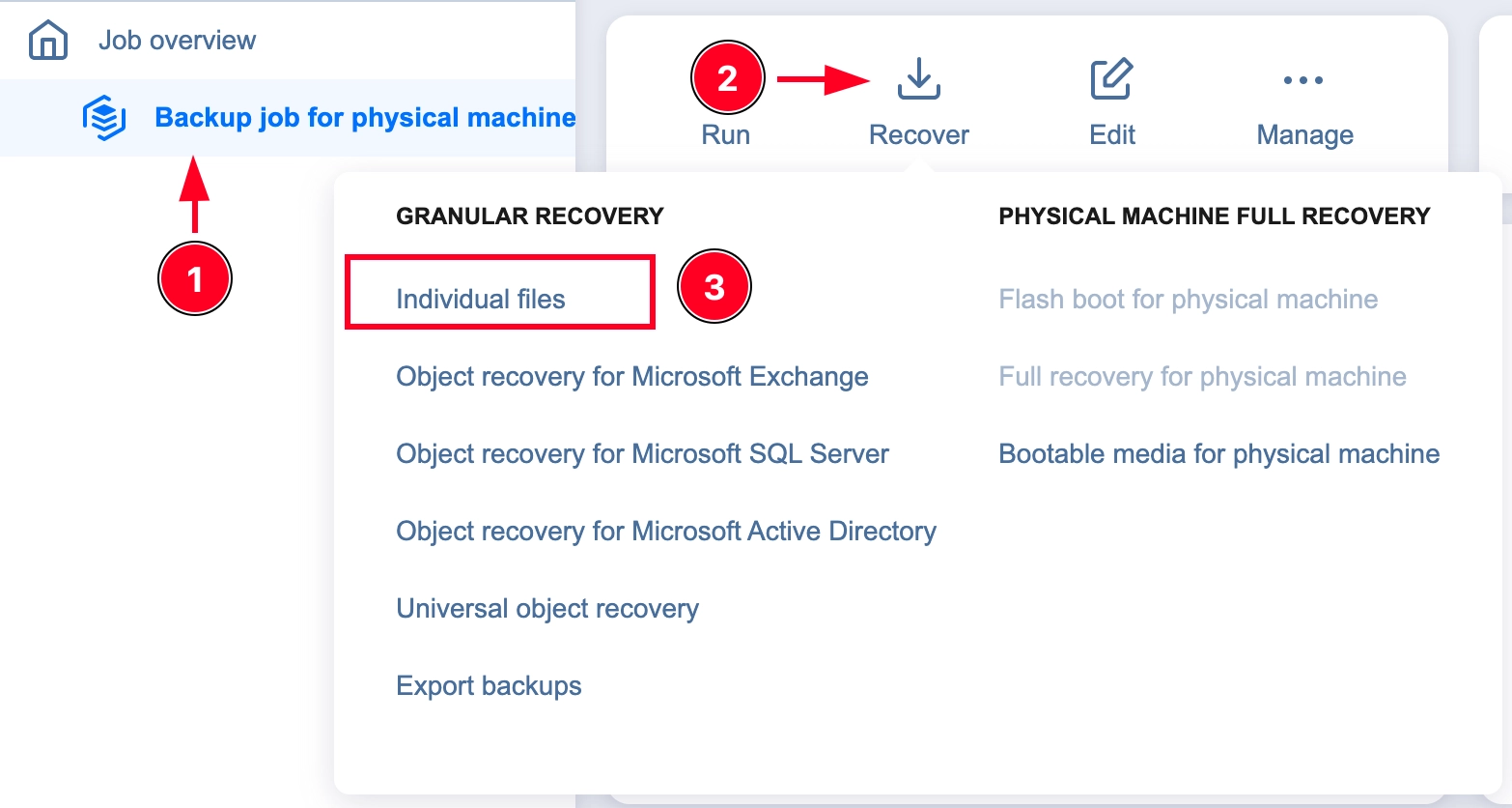 Резервное копирование сервера с помощью службы INTROSERV Backup